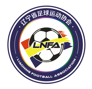 山东U20