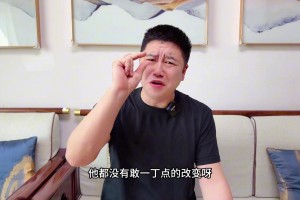 大史：湖人阵容畸形 雷迪克一点不敢变阵！火箭绝望中还有点希望
